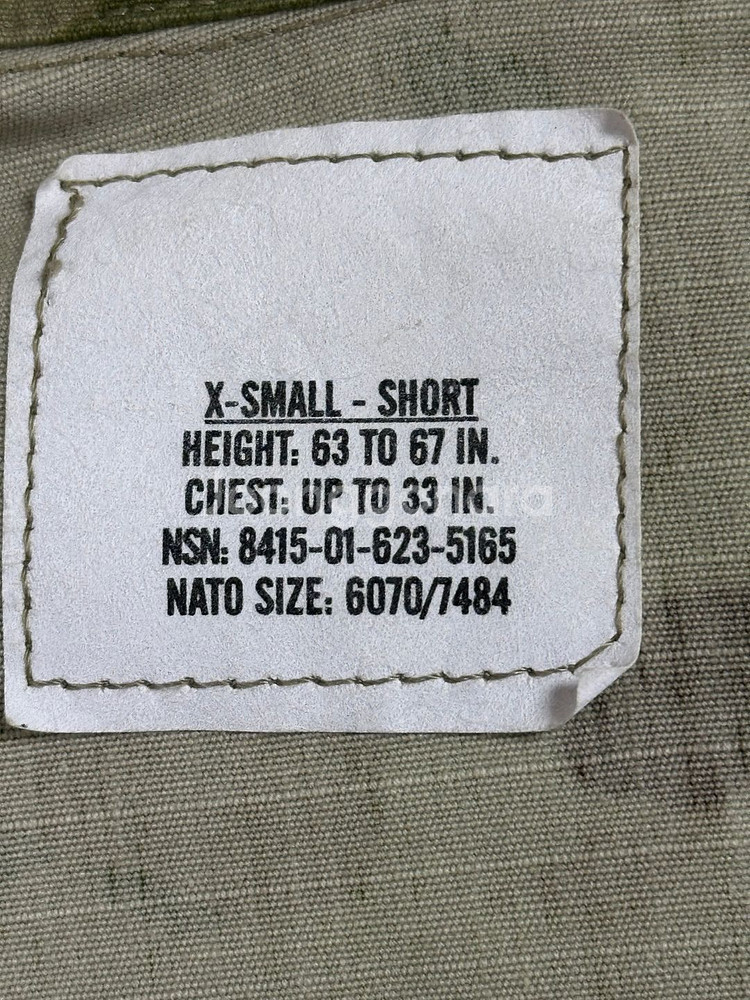 미군 OCP 멀티캠 전투복 상의 (XS/S) (S)--5