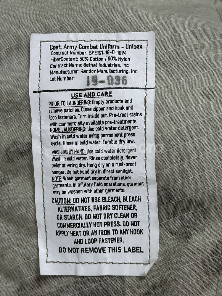 미군 OCP 멀티캠 전투복 상의 (XS/S) (S)--6