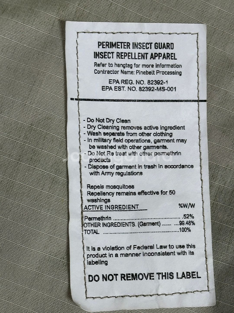 미군 OCP 멀티캠 전투복 상의 (XS/S) (S)--7