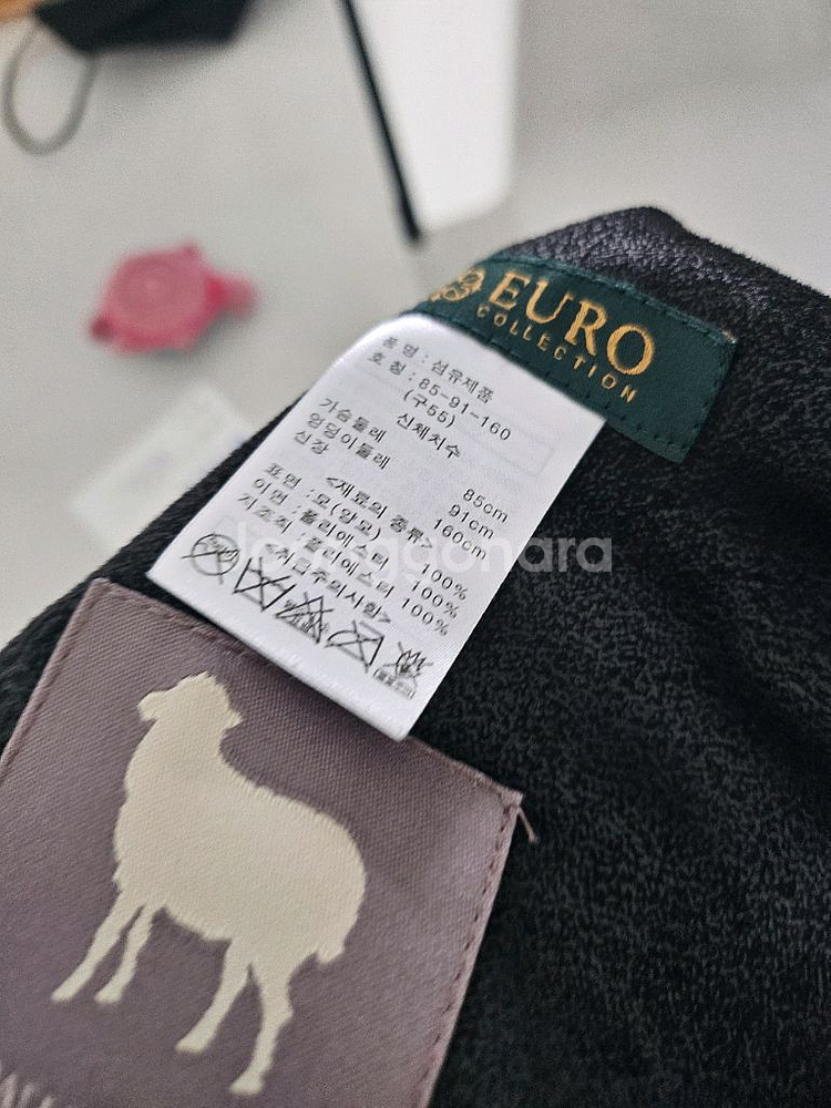 양모 리버시블 베스트--1