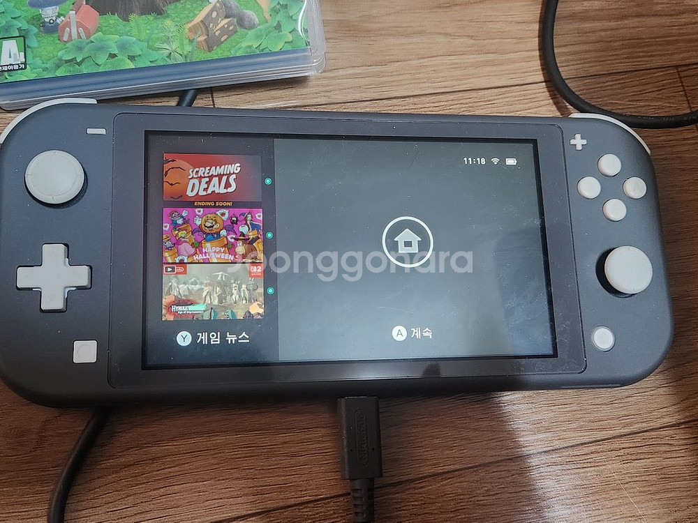 닌텐도 스위치 라이트 팝니다.--1