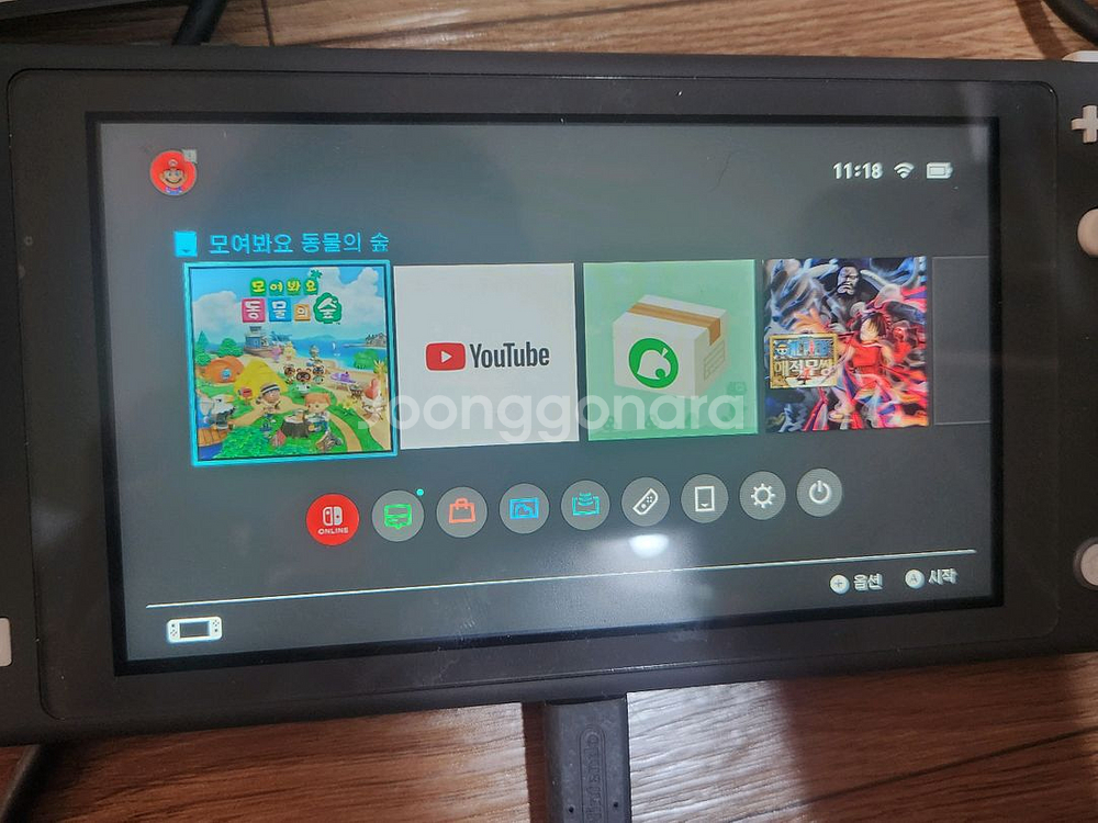 닌텐도 스위치 라이트 팝니다.--5