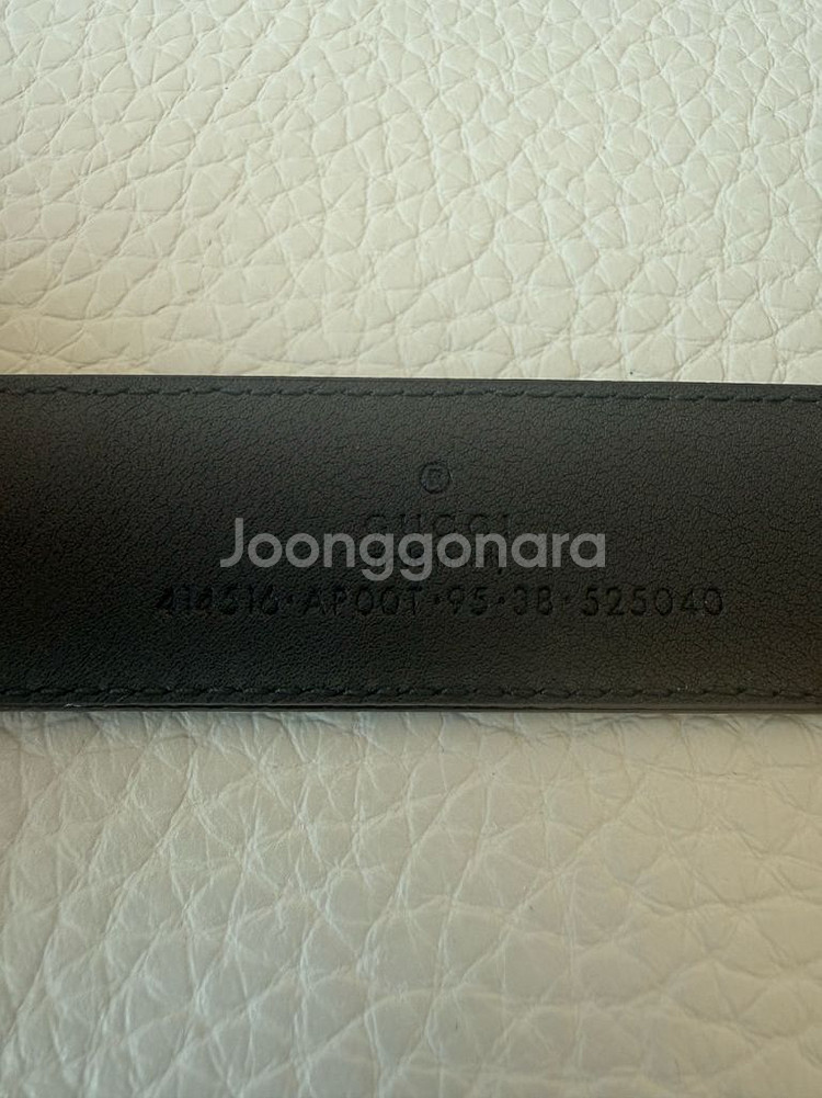 (무광)구찌 마몬트 금장 벨트 팝니다--1