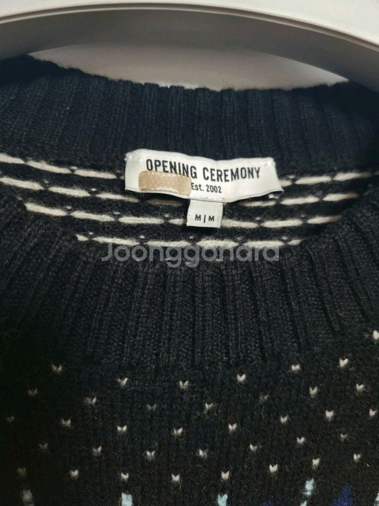 OPENING CEREMONY 오프닝세레모니 페어아일--4