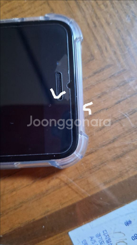 초sss급 아이폰 SE3 128gb 90% 스타라이트 갤럭시 교환가느0--6