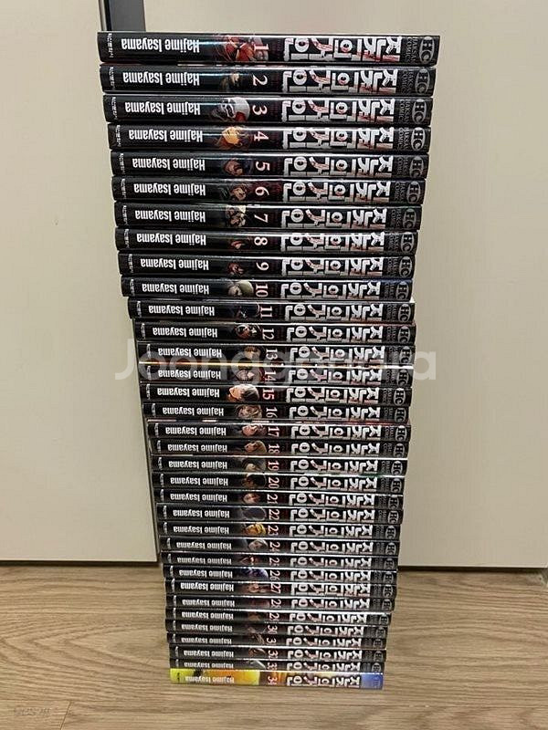 [새상품] 진격의 거인 만화책 전권 사은품 증정--0