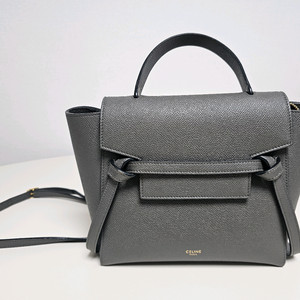 셀린느 나노 벨트백 그레이(택, 보증서,이너백 있음)