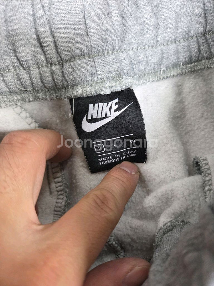 나이키 빅스우시 기모 조거팬츠 s--2