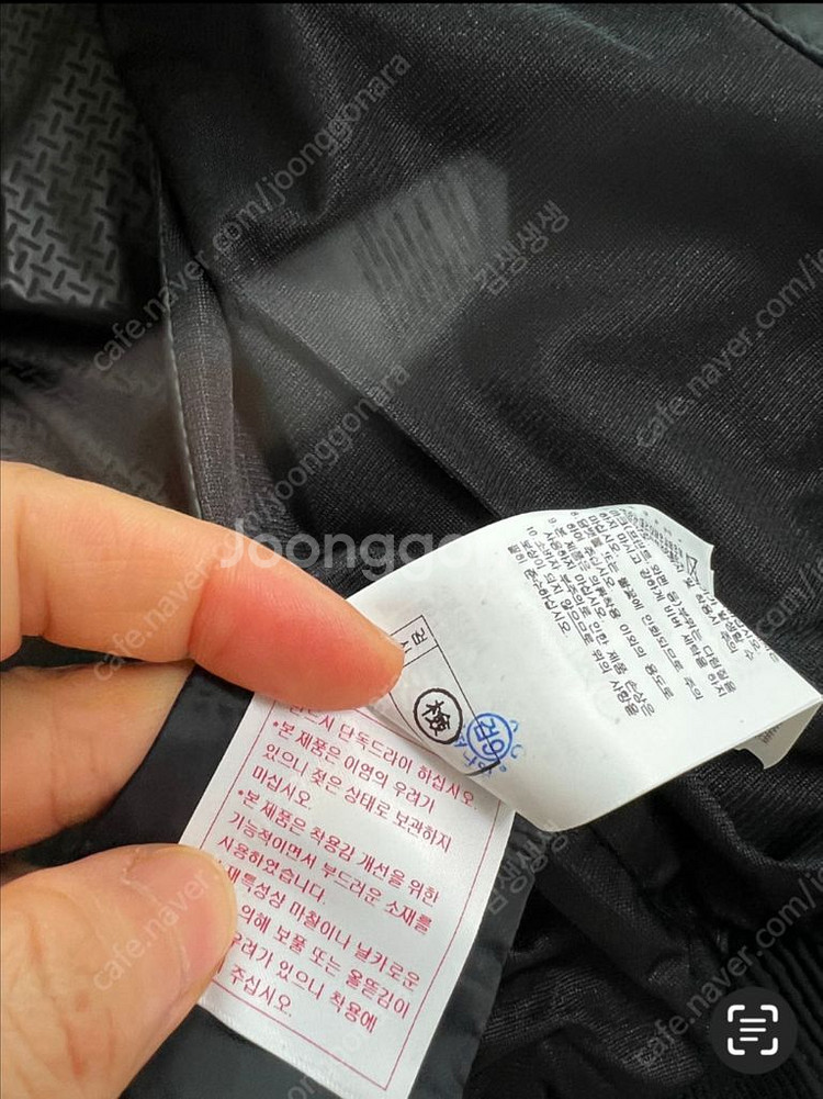 골프 pxg 여성 니트패딩 자켓--2