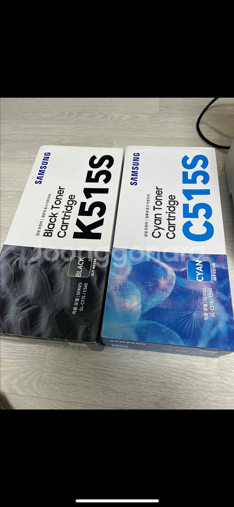 컬러 레이저 복합기--4