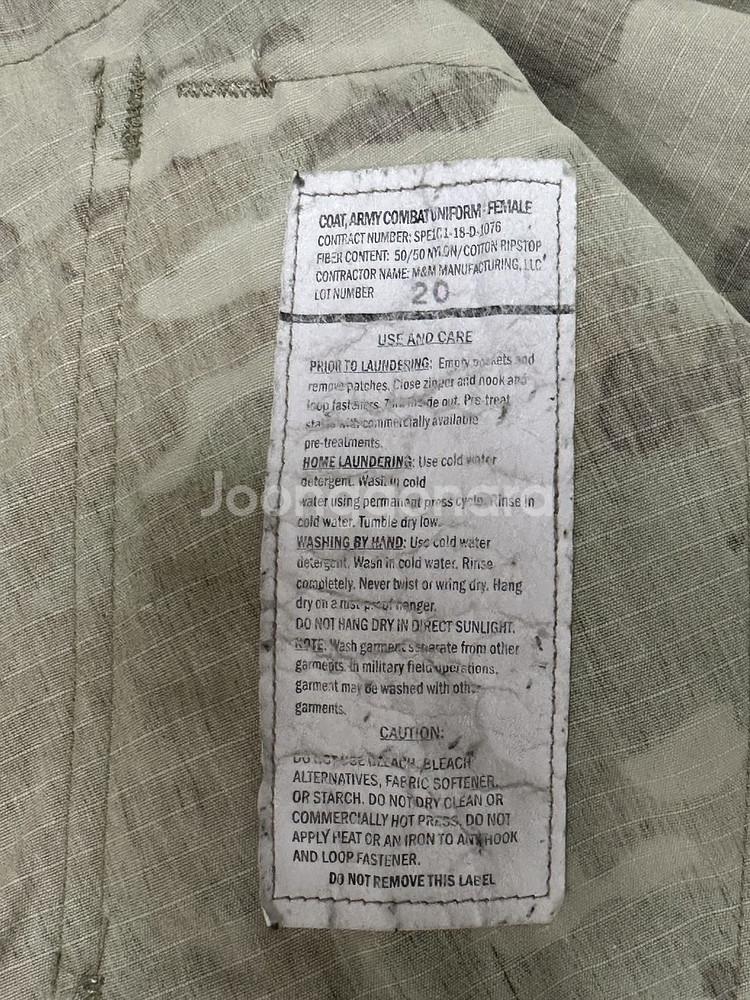 미군 여군용 OCP 멀티캠 전투복 상의 (XS/R) (S)--6