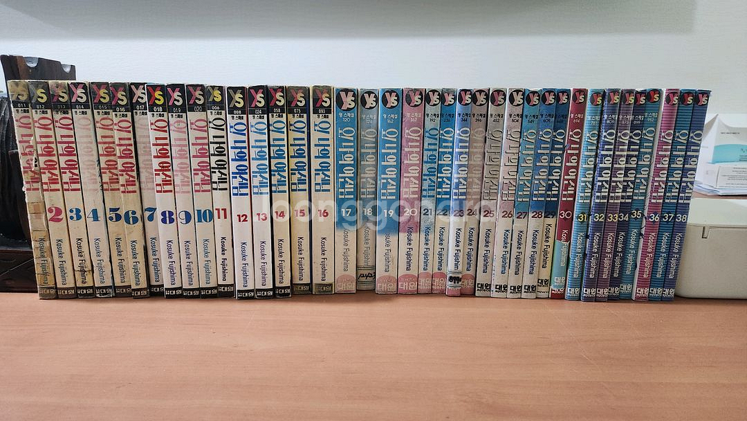 오나의여신님 1~38 미완결--0