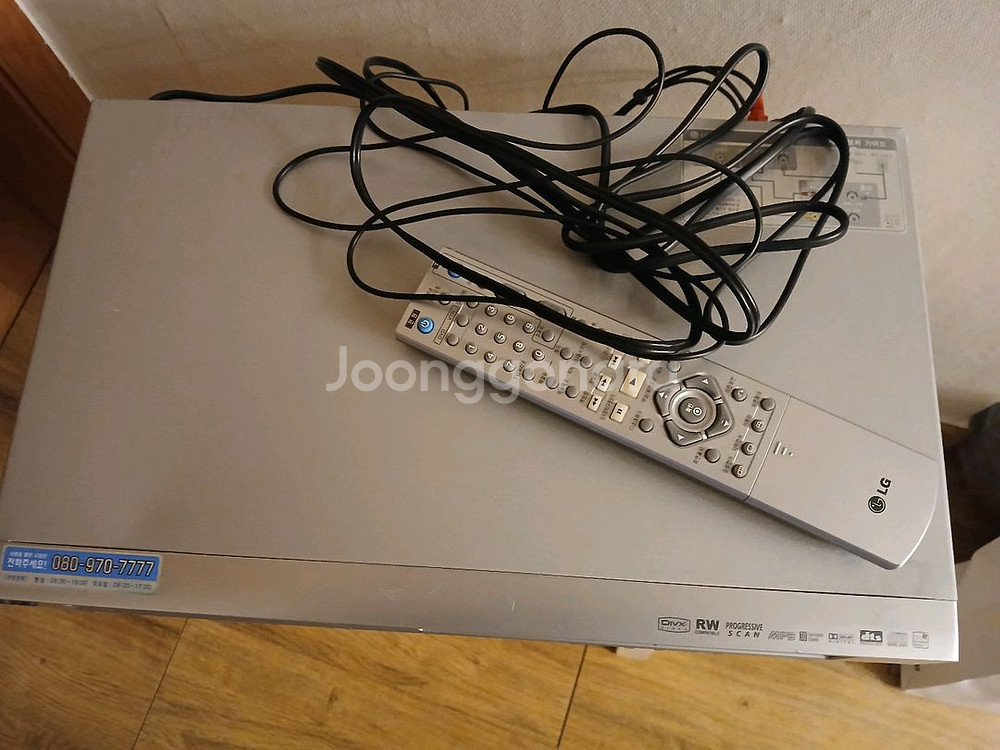 LG DVD 콤보 Combo (LC-D504) 팝니다--1