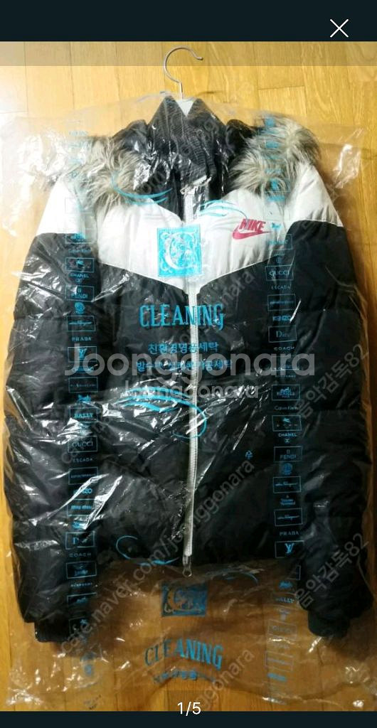 나이키 덕다운패딩 팔분리 90사이즈 팝니다--1