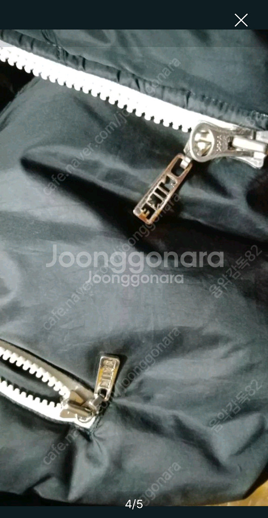 나이키 덕다운패딩 팔분리 90사이즈 팝니다--3