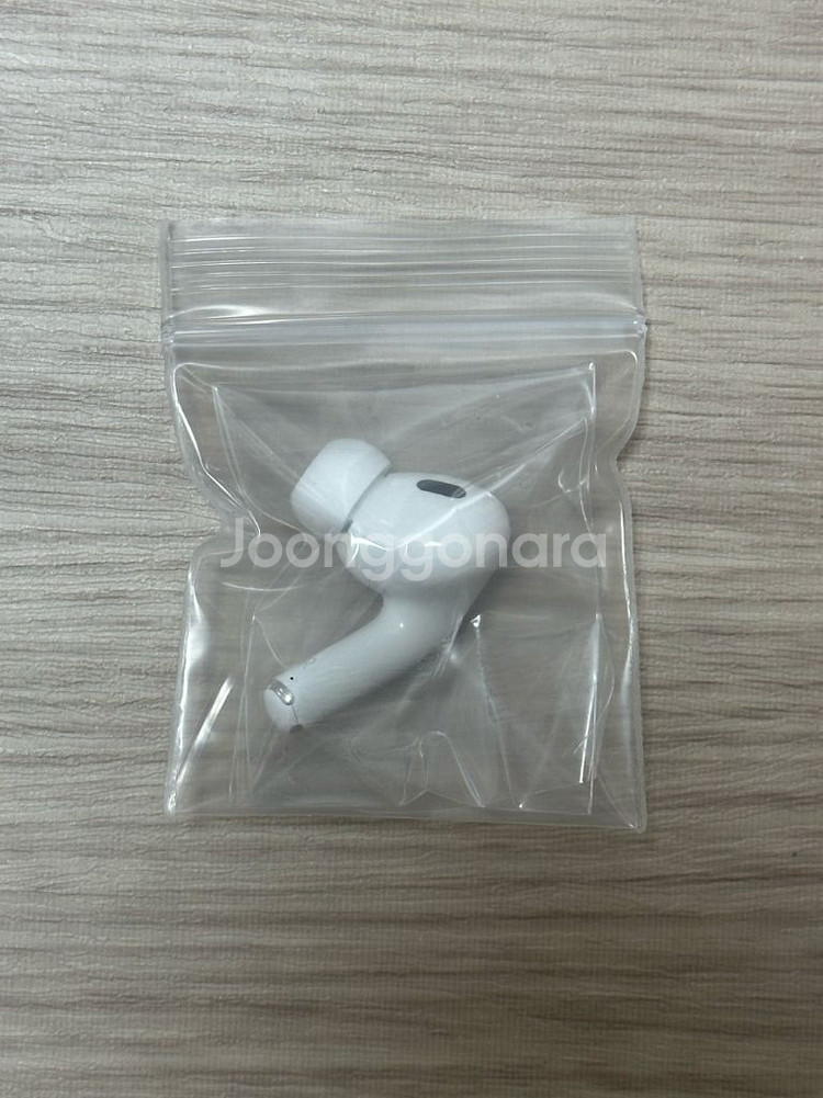 에어팟 프로2 오른쪽 C타입 미개봉 새상품--2