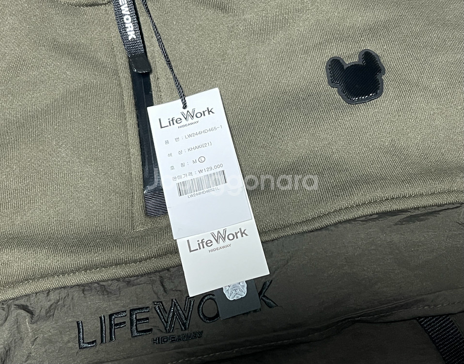 [새상품] 라이프워크 우븐 배색 반집업 후드 티셔츠 카키 M, L--3