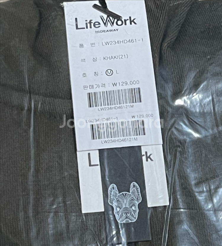 [새상품] 라이프워크 우븐 배색 반집업 후드 티셔츠 카키 M, L--4