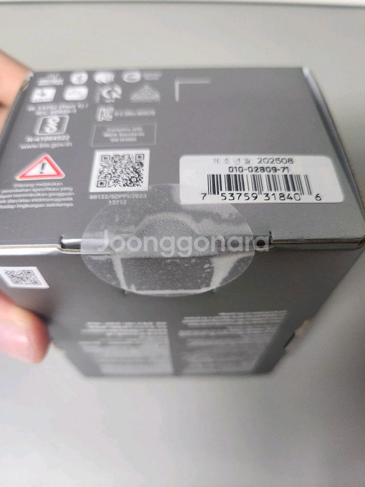 (미개봉 새상품) 가민 포러너 965 화이트 팝니다.--1