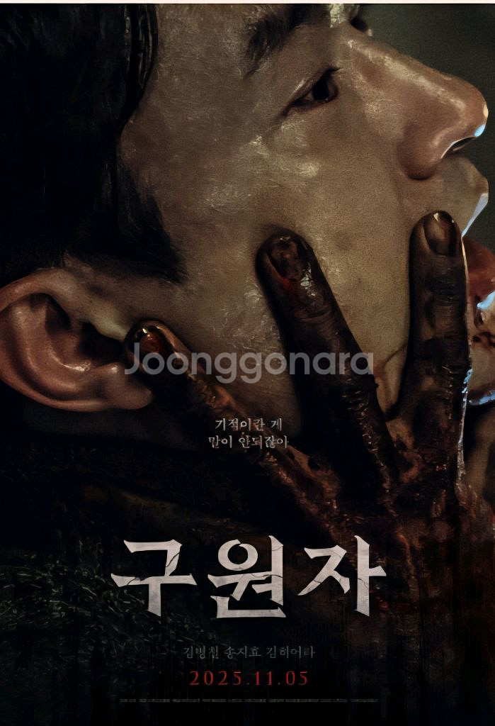 cgv영화관람권--0