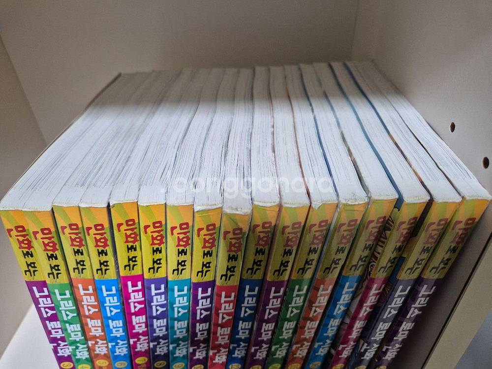 만화로 보는 그리스로마신화17권--3