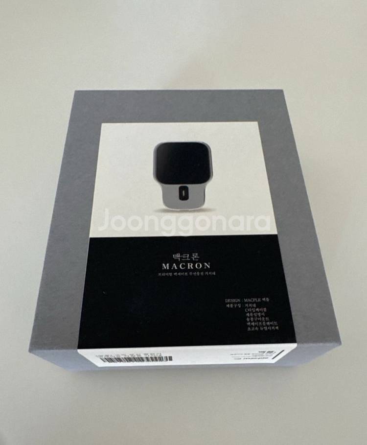 맥플 맥크론 고속 무선 충전기 맥세이프 차량용거치대--0