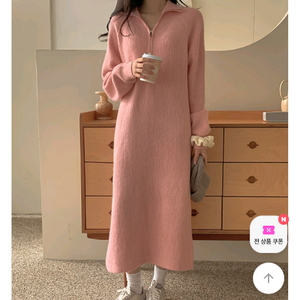새상품)아띠랑스 연핑크 롱니트 원피스 프리사이즈