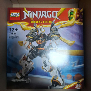 레고 닌자고 71821 콜의 타이탄 드래곤 로봇 새상품