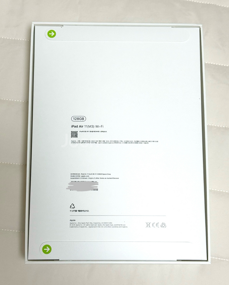 미개봉) 아이패드 에어 11 M3 128GB--1