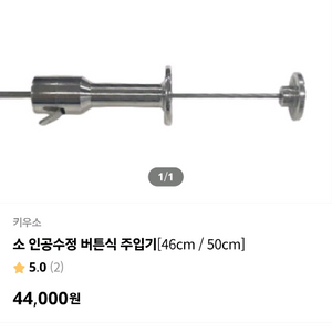 정액 kpn 1410 1461 1442 16651477정리