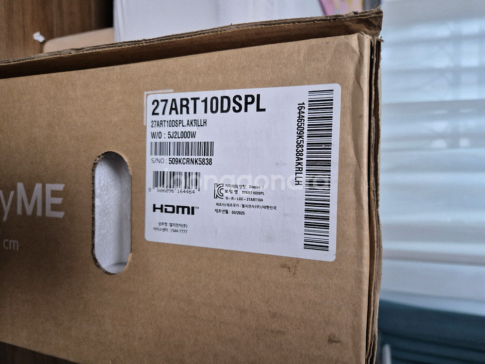 LG 스탠바이미 27ART10 68cm TV--2