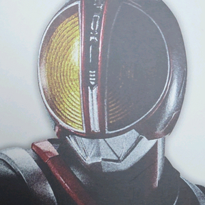 가면라이더 진골 파이즈 구매 이미지