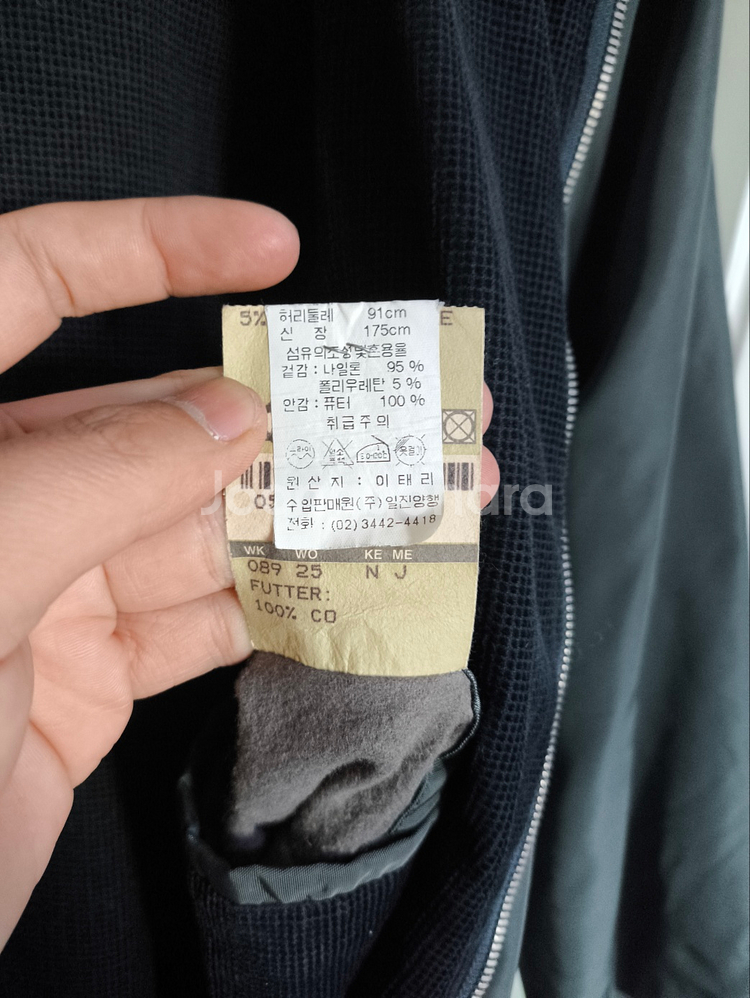 XL 휴고보스 자켓--7