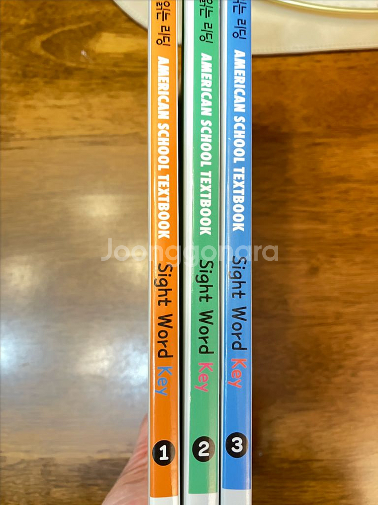 미국교과서 sight word 1,2,3 총3권--4