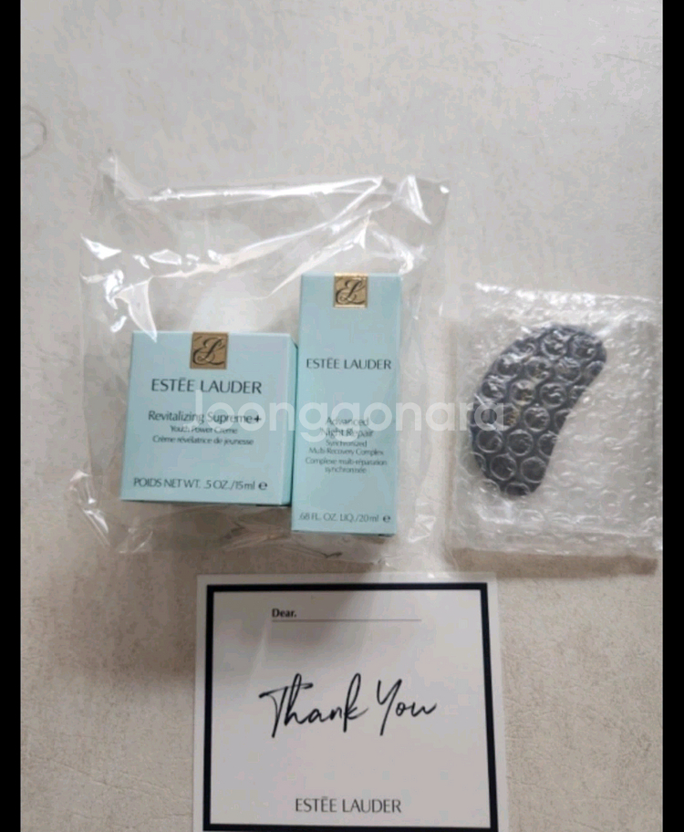 에스티로더 스킨케어 선물세트--2