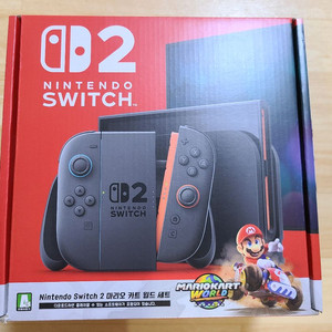 닌텐도 스위치2 마리오 카트 월드 세트