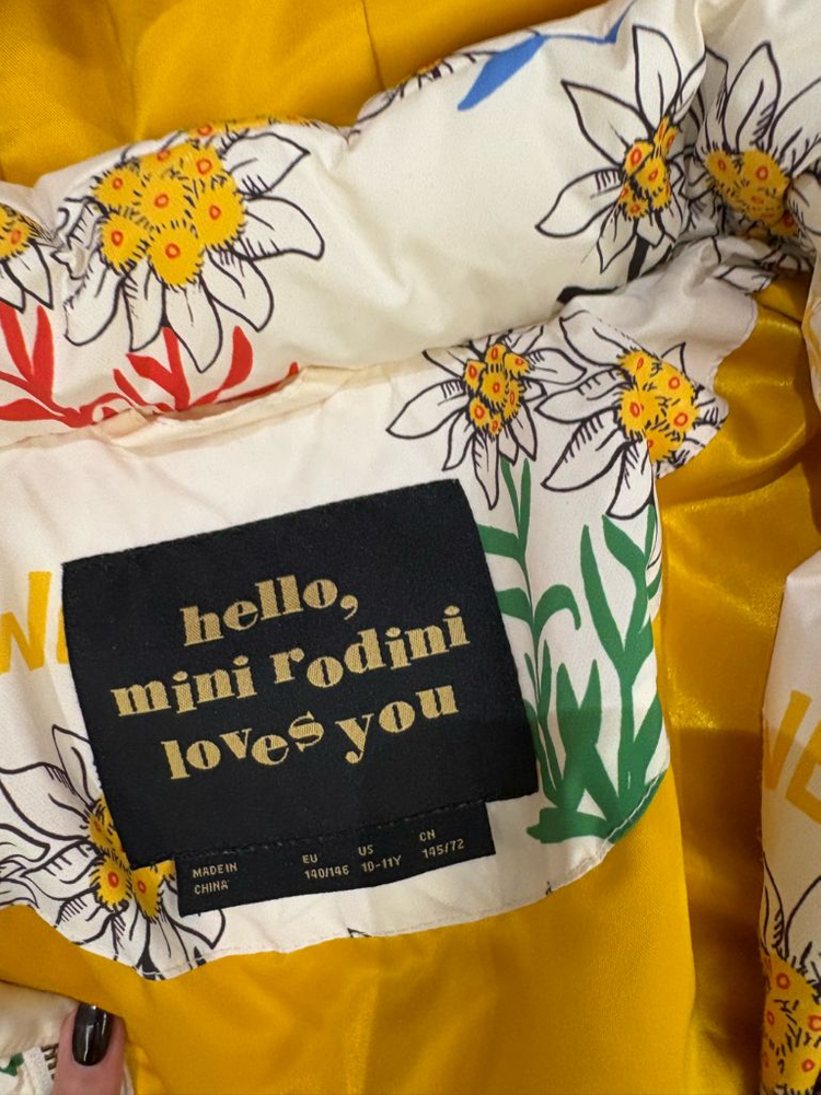 미니로디니 플라워 패턴 패딩--1