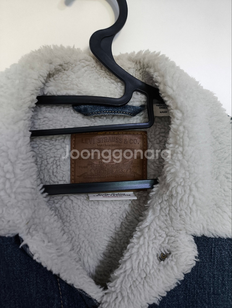 90 리바이스 양털 쉐르파 데님자켓--1