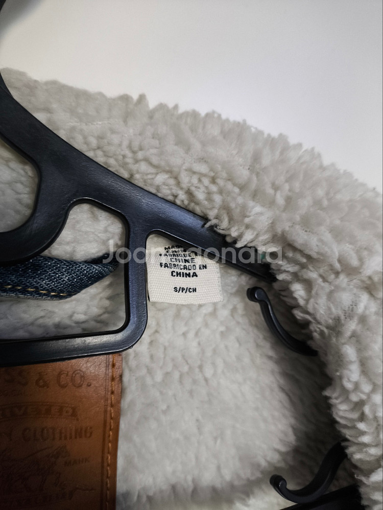 90 리바이스 양털 쉐르파 데님자켓--6