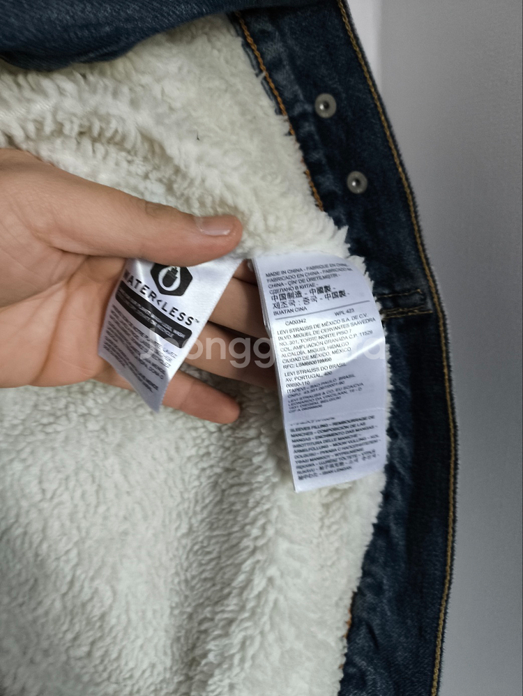 90 리바이스 양털 쉐르파 데님자켓--8