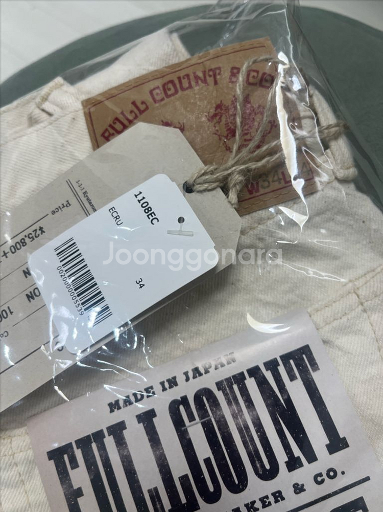 풀카운트 1108 EC (34/34)--5