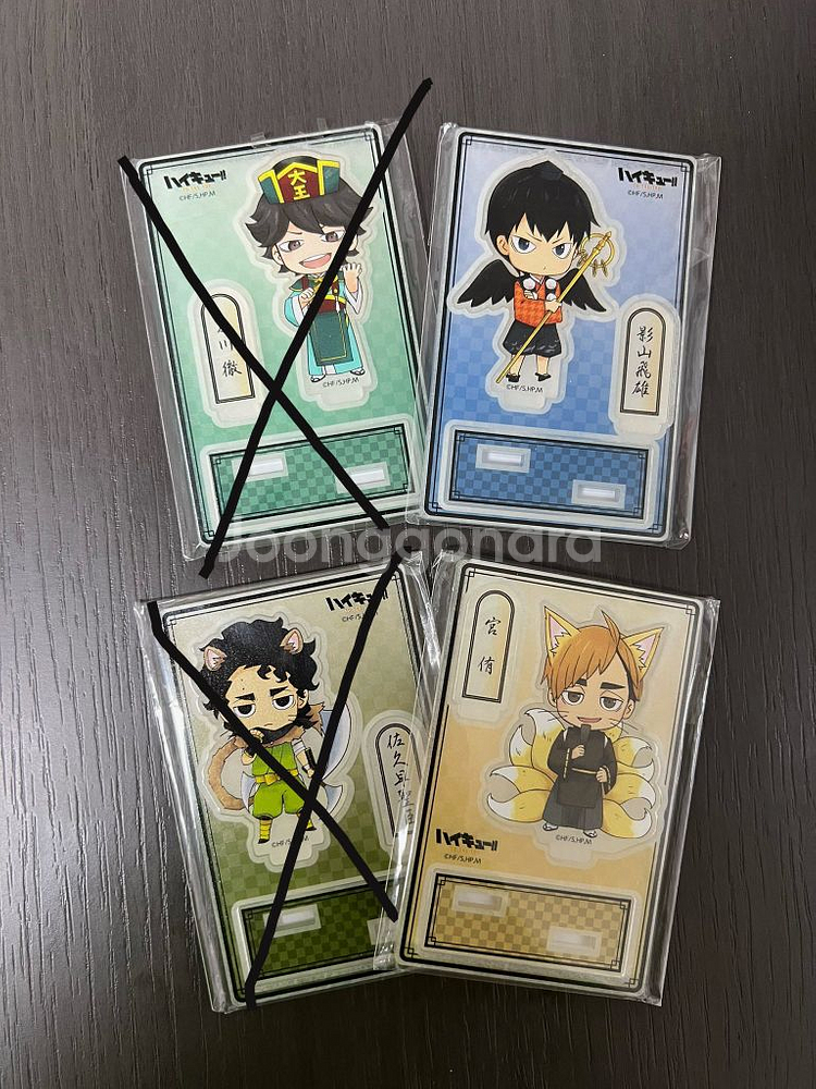 하이큐 백귀야행 난쟈타운 sd아크릴 스탠드 카게야마 토비오, 미야 아츠무--0