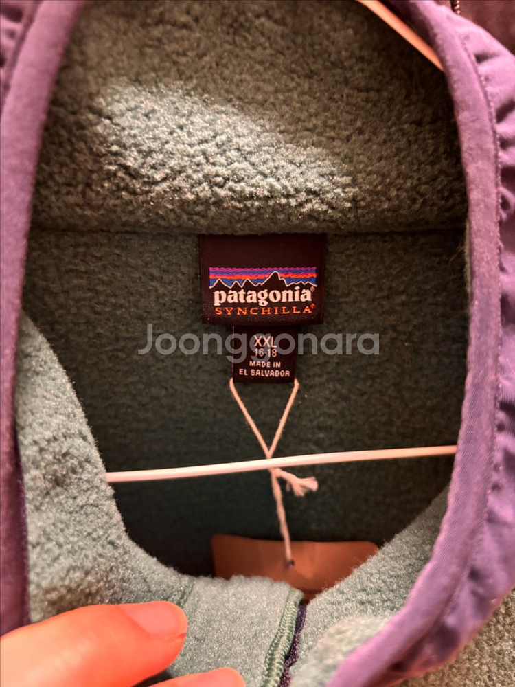 파타고니아 키즈 플리스 자켓 xxl--3