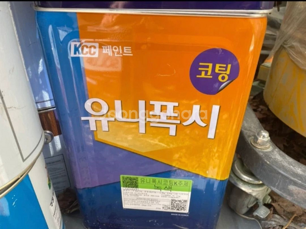 KCC 코팅 유니폭시 에폭시상도 녹색--0