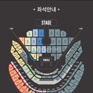 (성탄절) 브라운아이드소울 콘서트 12/25(목) 5시
