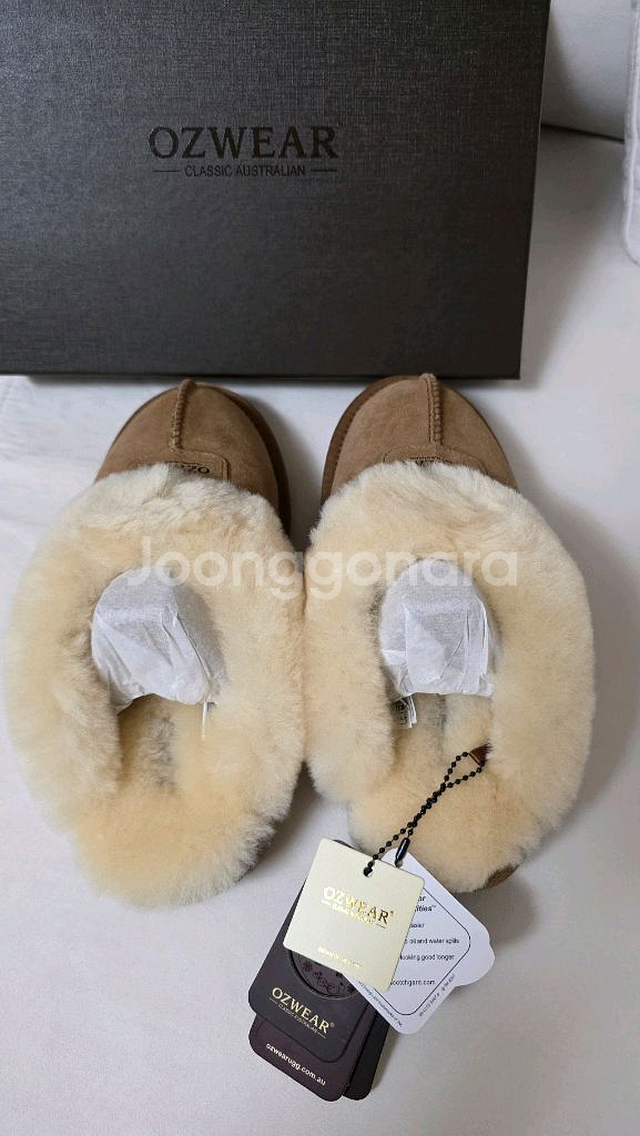 호주 오즈웨어 어그 슬리퍼 240--1