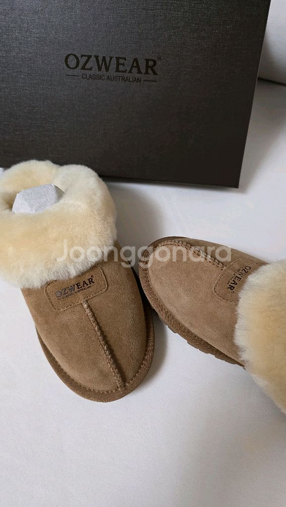 호주 오즈웨어 어그 슬리퍼 240--2