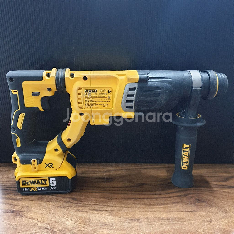 디월트로터리함마드릴/20v일자형/DCH263배터리포함--2