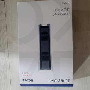 ps5 pro디스크 드라이브