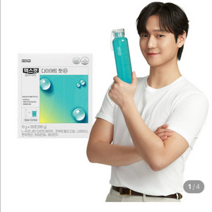 헬스헬퍼 맥스컷 다이어트핏 3.1(21포)